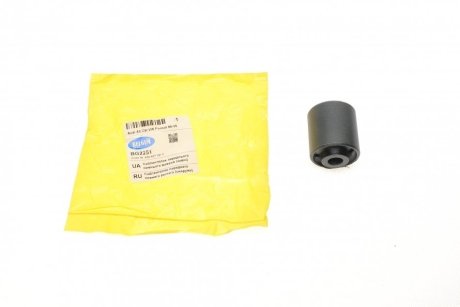 Сайлентблок переднього нижнього важеля BELGUM PARTS BG2251