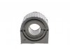Втулка переднього стабілізатора BELGUM PARTS BG2254 (фото 3)