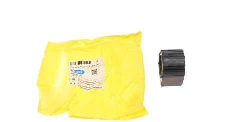 Втулка переднього стабілізатора BELGUM PARTS BG2254