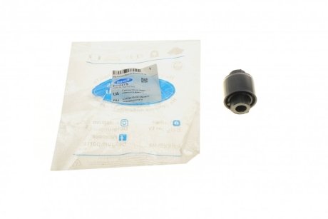 Сайлентблок заднього нижнього важеля BELGUM PARTS BG2275