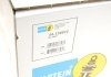 Амортизатор газомасляный BILSTEIN 44-139872 (фото 2)