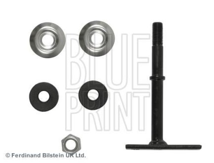 MITSUBISHI тяга стабілізатора L300 BLUE PRINT ADC48516