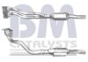 Деталь BM90529H