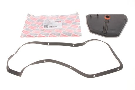 Комплект фильтра гидравлического АКПП BOGAP A8115102