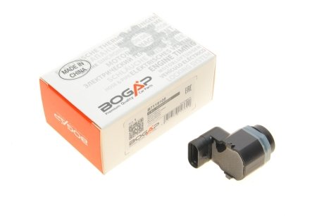 Датчик парковки BOGAP B7119108
