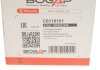 Расходомер воздуха BOGAP C6110101 (фото 4)