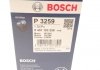 Фильтр масла BOSCH 0 451 103 259 (фото 6)