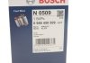 Фильтр топливный BOSCH 0 986 450 509 (фото 5)