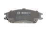 Комплект тормозных колодок BOSCH 0 986 461 127 (фото 3)