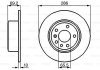 Диск гальмівний задн. VECTRA 95- 286 10 8 BOSCH 0986478436 (фото 6)