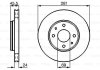 VOLVO диск гальмівний S40, V40 -04 Mitsubishi Carisma 98- BOSCH 0986478493 (фото 6)