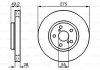 TOYOTA гальмівний диск передн. Avensis 1.6-2.0 97- BOSCH 0986478583 (фото 6)