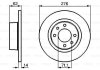 Гальмівний диск задній CITROEN C5 01-08 (275,5*14) BOSCH 0986478981 (фото 6)