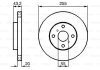 TOYOTA гальмівний диск передн.Yaris 00-05 BOSCH 0986479012 (фото 6)