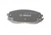 Комплект тормозных колодок BOSCH 0 986 494 422 (фото 4)