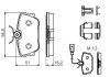 Комплект гальмівних колодок BOSCH 0 986 494 529 (фото 14)