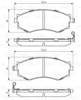 NISSAN гальмівні колодки передн.Primera 90- BOSCH 0986494571