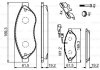 Гальмівні колодки дискові BOSCH 0986494591 (фото 8)