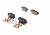 ДИСКОВІ КОЛОДКИ BOSCH 0986494622 (фото 1)