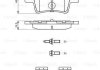 ДИСКОВІ КОЛОДКИ BOSCH 0986494622 (фото 8)