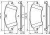 Комплект тормозных колодок BOSCH 0 986 494 833 (фото 2)