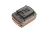 Вставной блок аккумулятора 5.0 ач 18 в BOSCH 1 600 A00 2U5 (фото 2)