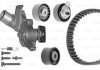 BOSCH К-кт. ГРМ (помпа+рем.+3шт. ролика+кріплення) FORD Escort 1,6/1,8 92-01 1987948529