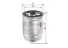 Фильтр топливный BOSCH F 026 402 848 (фото 5)