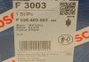 Фильтр топливный BOSCH F 026 403 003 (фото 5)