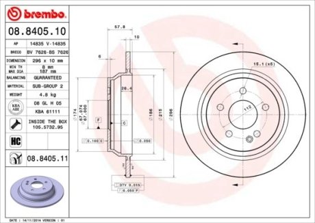 Диск тормозной BREMBO 08.8405.11