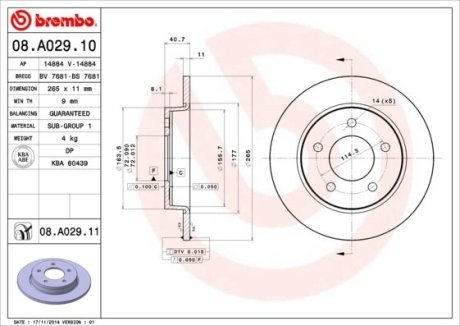 Диск тормозной BREMBO 08.A029.10 (фото 1)