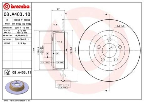 Диск гальмівний BREMBO 08.A403.11