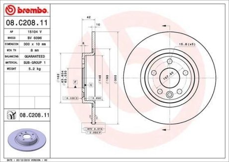 Диск гальмівний BREMBO 08C20811