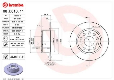 Диск тормозной BREMBO 08.D616.11 (фото 1)