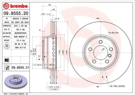 Диск тормозной BREMBO 09.8555.21 (фото 1)