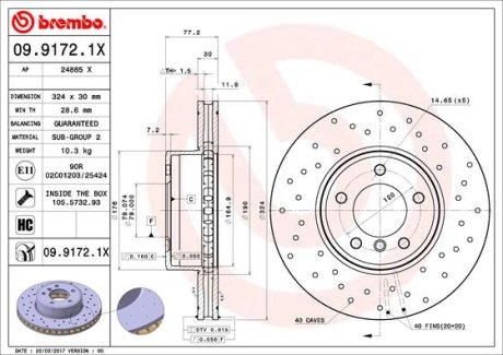 Гальмівний диск BREMBO 09.9172.1X