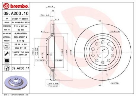 Диск гальмівний BREMBO 09A20011