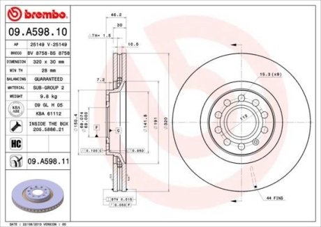 Гальмівний диск BREMBO 09A59811