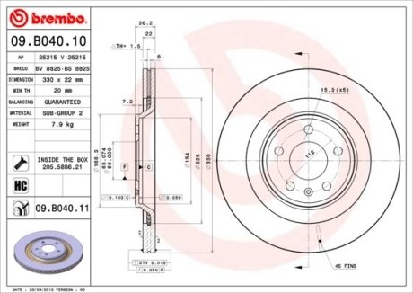 Диск тормозной BREMBO 09.B040.11 (фото 1)