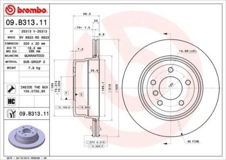 Диск тормозной BREMBO 09.B313.11 (фото 1)