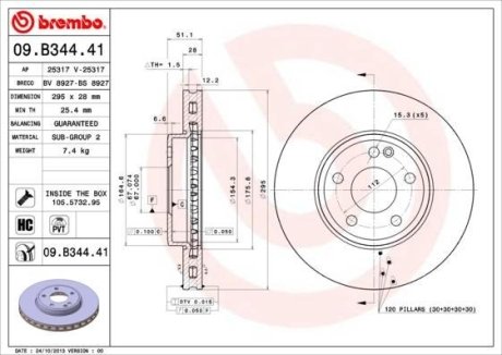 Диск гальмівний BREMBO 09.B344.41 (фото 1)