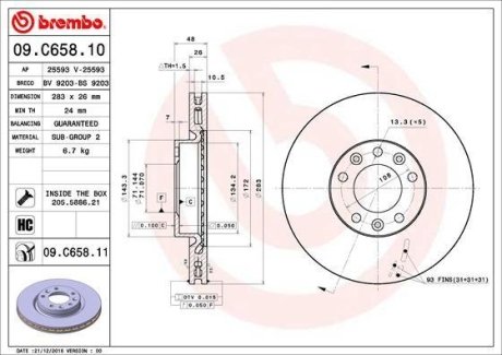 Диск гальмівний BREMBO 09C65811