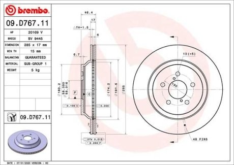 Диск гальмівний BREMBO 09D76711