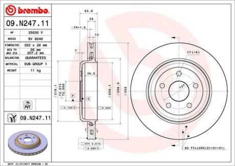 Диск тормозной BREMBO 09.N247.11 (фото 1)