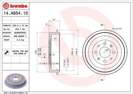 Гальмівний барабан BREMBO 14A85410