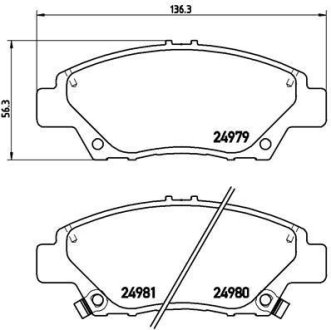 Гальмівні колодки дискові BREMBO P28050