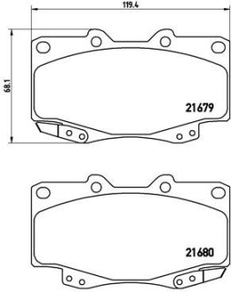 Комплект гальмівних колодок BREMBO P83069