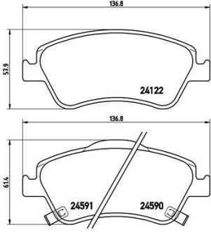 Комплект гальмівних колодок BREMBO P 83 079