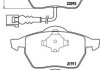 Комплект тормозных колодок BREMBO P85045 (фото 1)