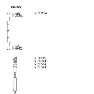 Кабелі BREMI 800209